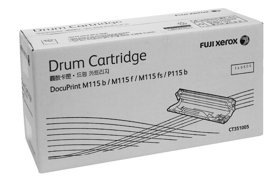 Drum bộ chính hãng Fuji Xerox CT351005, Drum Unit (CT351005)